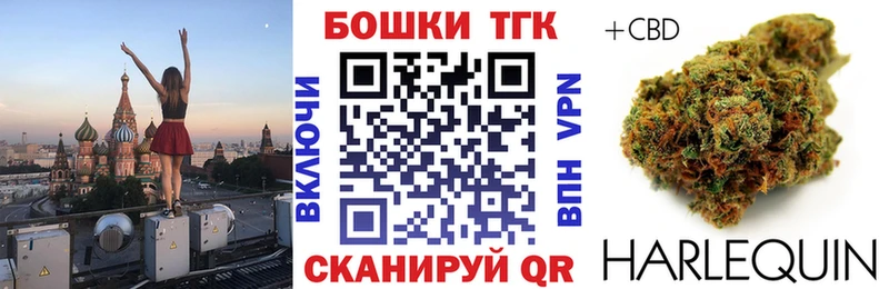 Цена Спас-Клепики АМФ Гашиш Каннабис Кокаин СОЛЬ