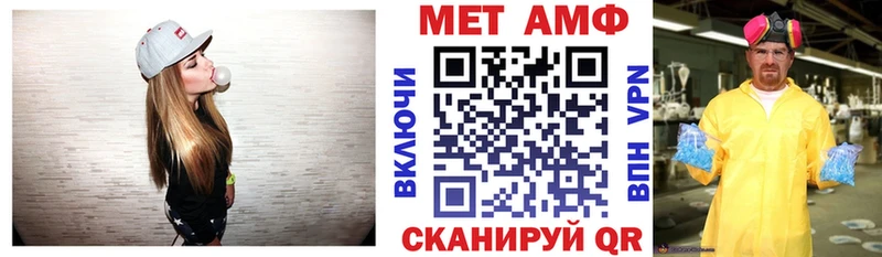 mega как зайти  Спас-Клепики  АМФ 98% 