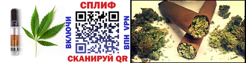 даркнет сайт  Спас-Клепики  Еда ТГК марихуана 