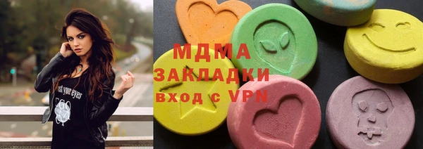 трава Баксан