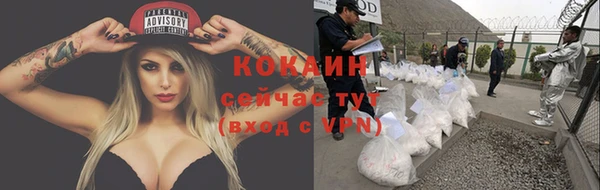 гашишное масло Балахна