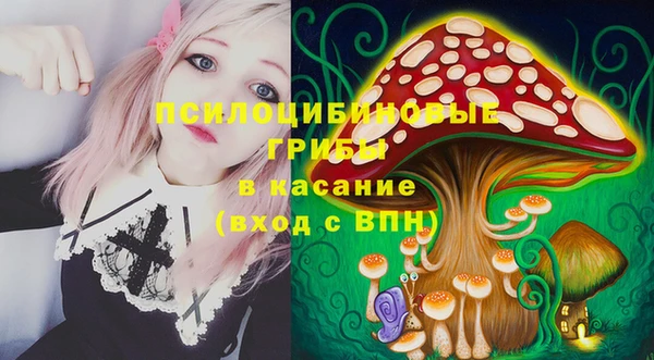 гашишное масло Балахна