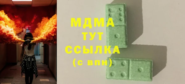трава Баксан