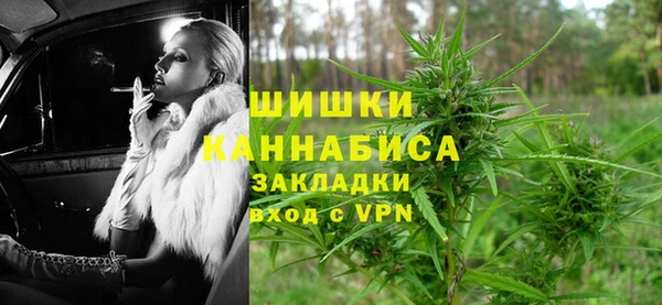 гашишное масло Балахна