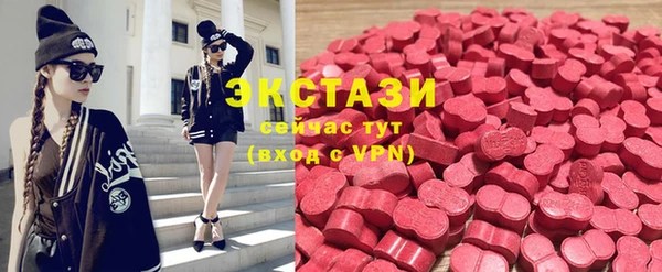 гашишное масло Балахна