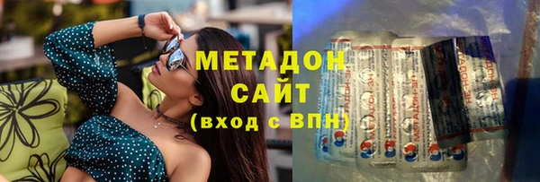 трава Баксан